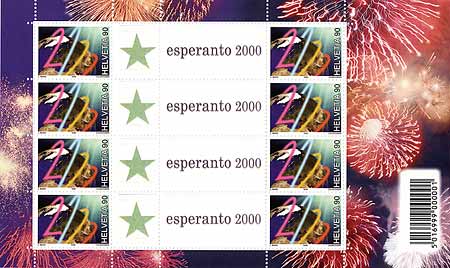 esperanto 2000 marke
