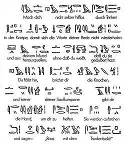 Hieroglyphen &uuml;ber Bier