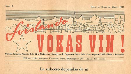 svislando vokas 1947