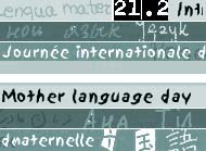 mother language day